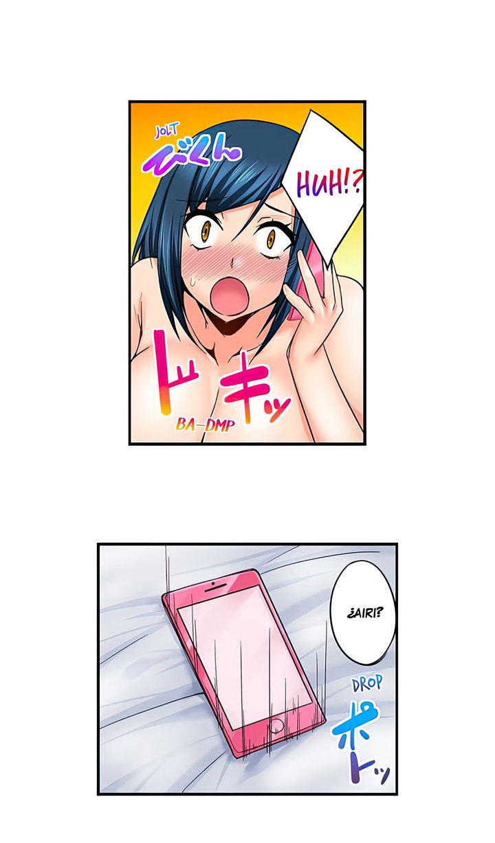 Excited by My Tyrant Sister Capítulo 8 - Page 10