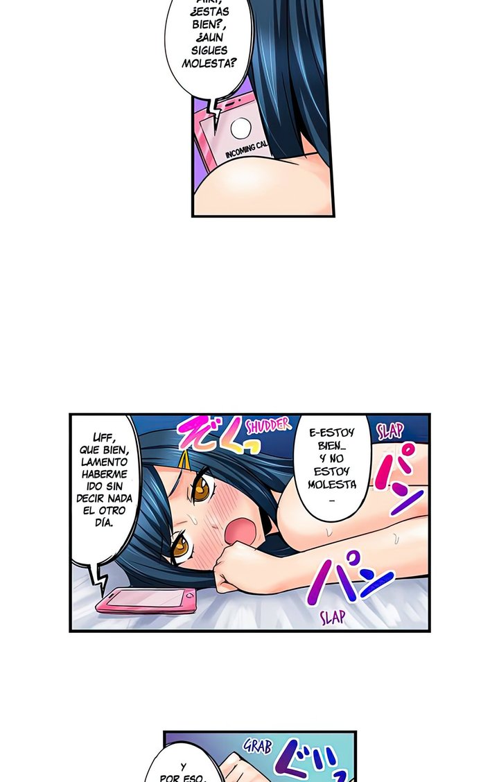 Excited by My Tyrant Sister Capítulo 8 - Page 14