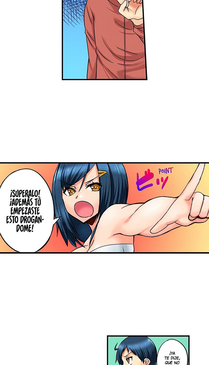 Excited by My Tyrant Sister Capítulo 9 - Page 15
