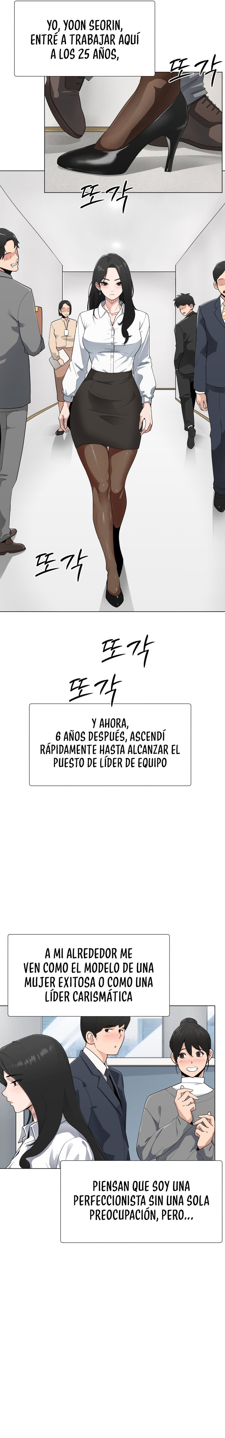 Diario de Exploración del Deseo Capítulo 1 - Page 2