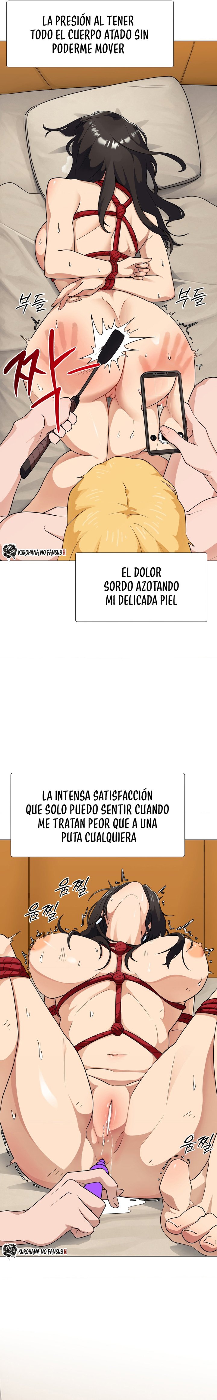 Diario de Exploración del Deseo Capítulo 1 - Page 4