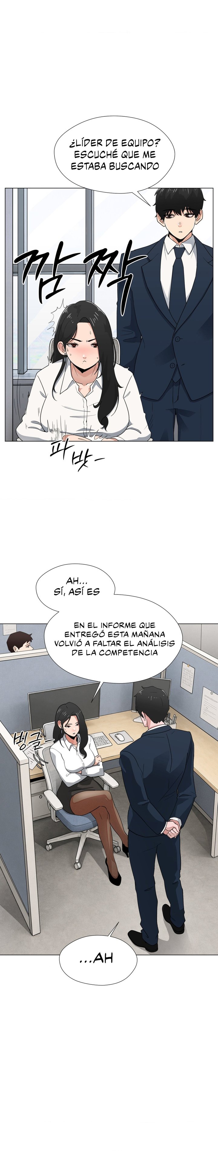 Diario de Exploración del Deseo Capítulo 1 - Page 9