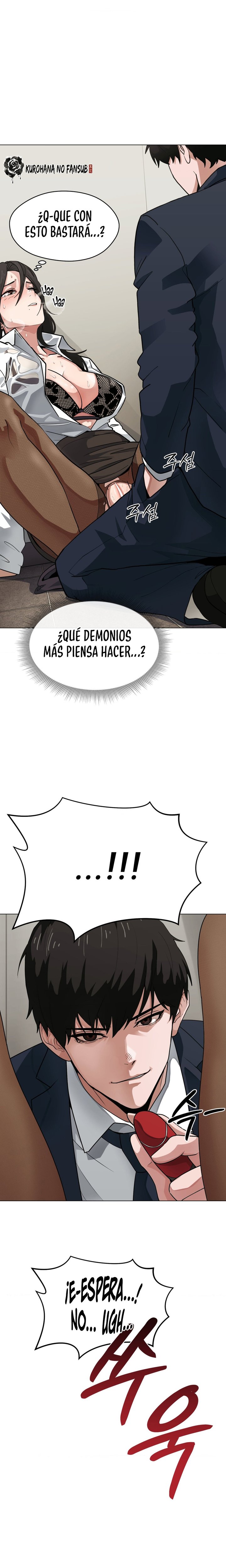 Diario de Exploración del Deseo Capítulo 2 - Page 10