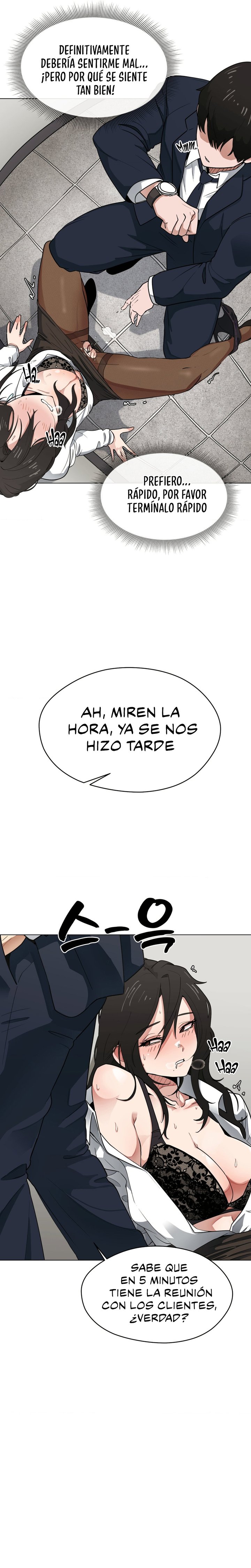 Diario de Exploración del Deseo Capítulo 2 - Page 13