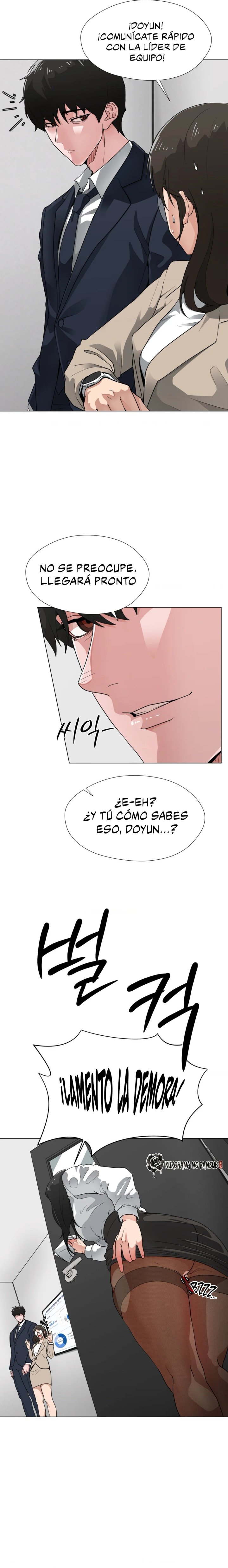 Diario de Exploración del Deseo Capítulo 3 - Page 2
