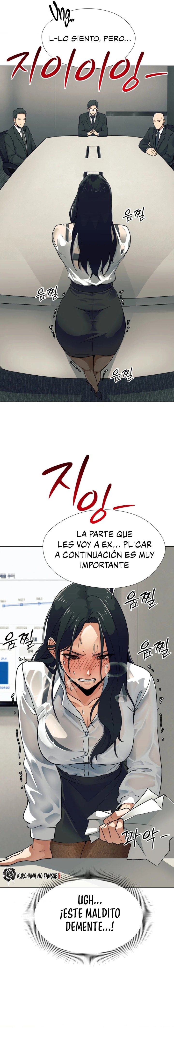Diario de Exploración del Deseo Capítulo 3 - Page 7