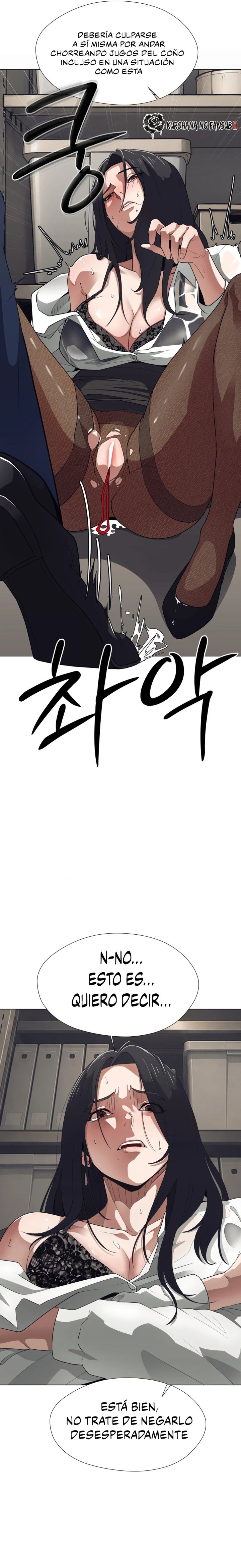 Diario de Exploración del Deseo Capítulo 4 - Page 10