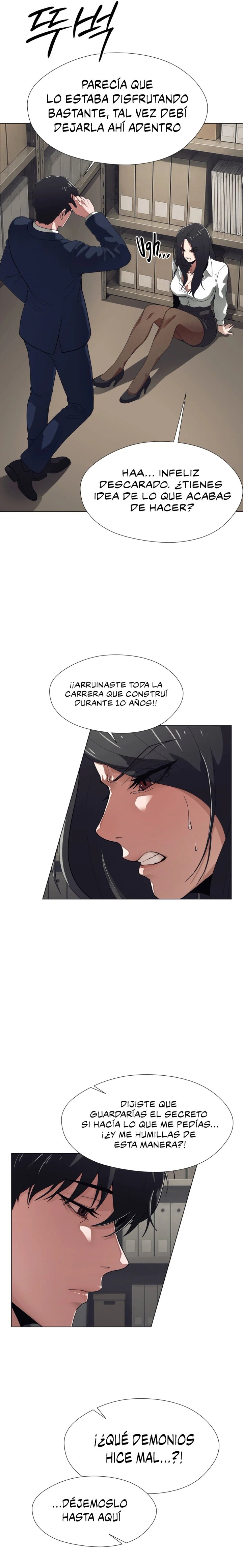 Diario de Exploración del Deseo Capítulo 4 - Page 8