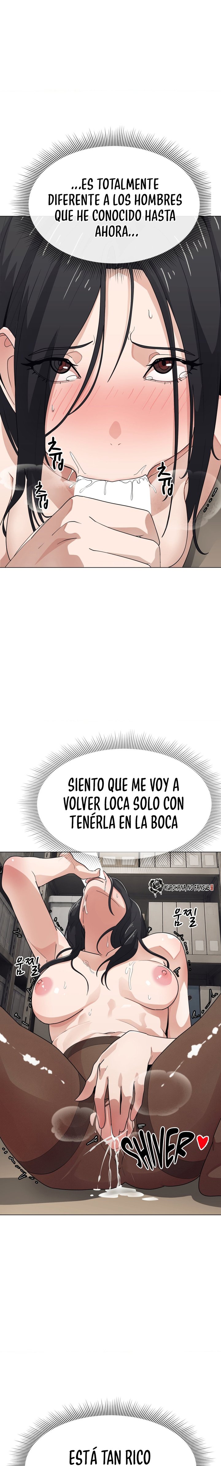 Diario de Exploración del Deseo Capítulo 5 - Page 2