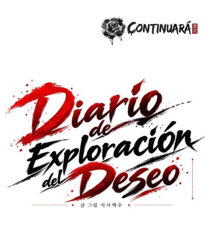 Diario de Exploración del Deseo Capítulo 6 - Page 15