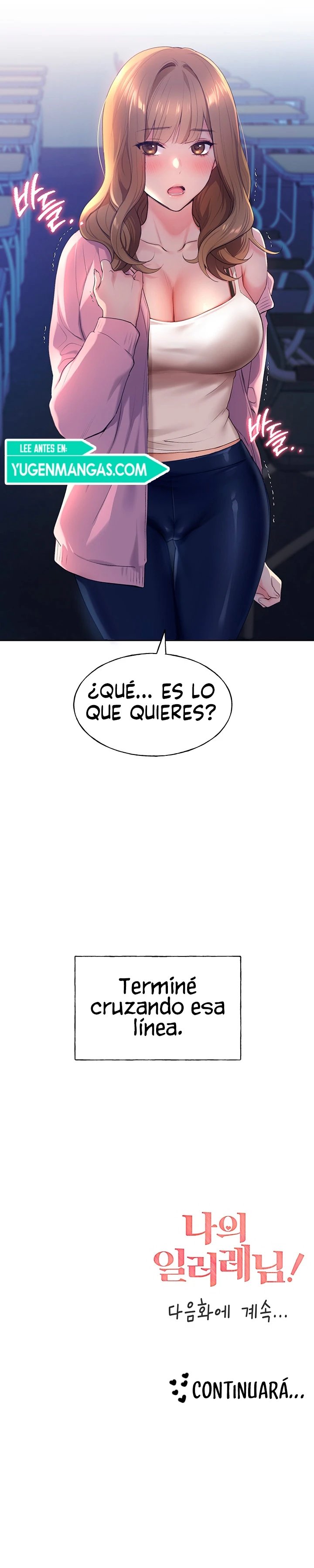 ¡Mi ilustradora! Capítulo 1 - Page 25