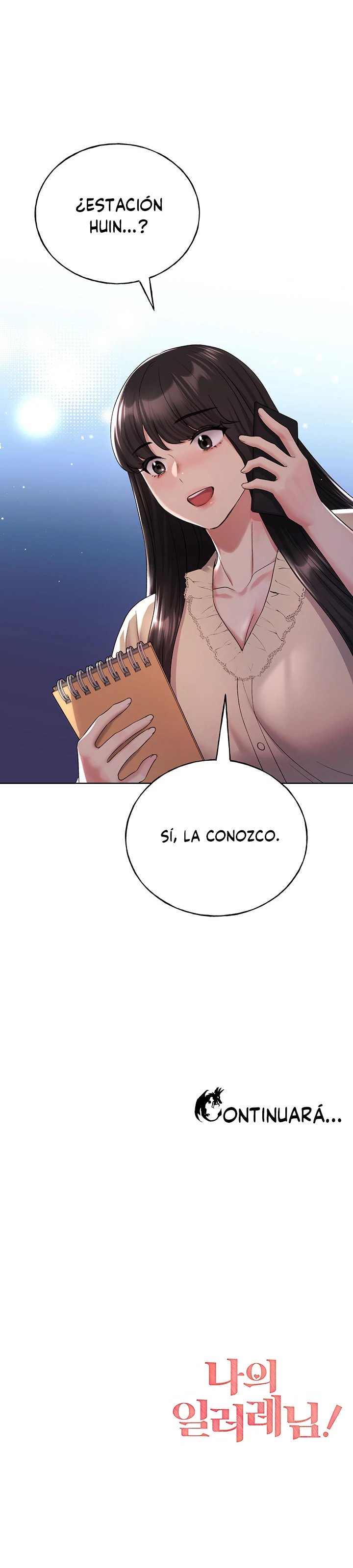 ¡Mi ilustradora! Capítulo 17 - Page 13