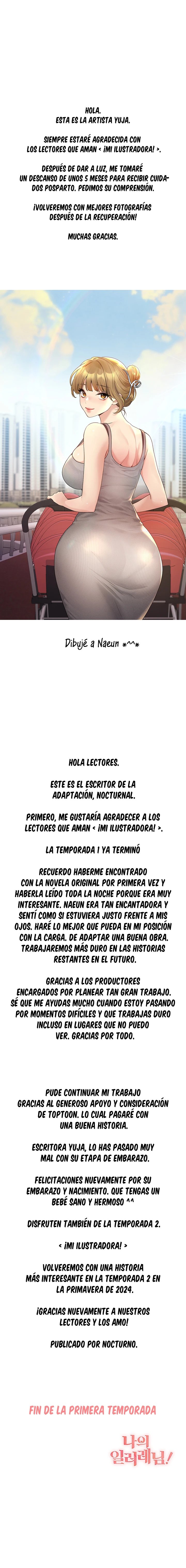 ¡Mi ilustradora! Capítulo 34.5 - Page 1