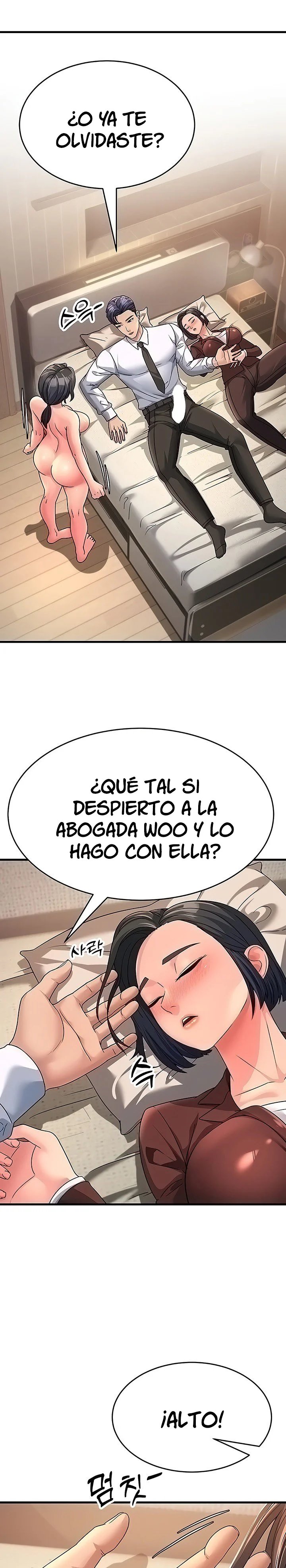 Mi suegra se somete a mi voluntad Capítulo 10 - Page 14