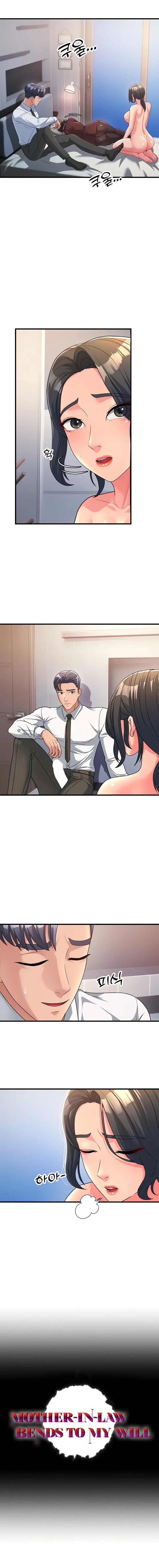 Mi suegra se somete a mi voluntad Capítulo 11 - Page 3