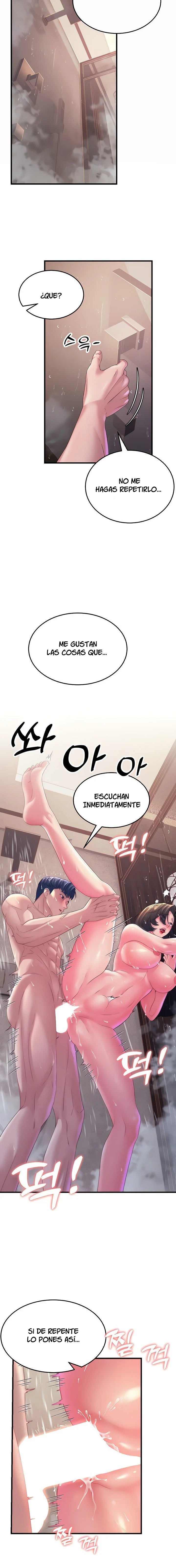 Mi suegra se somete a mi voluntad Capítulo 16 - Page 17