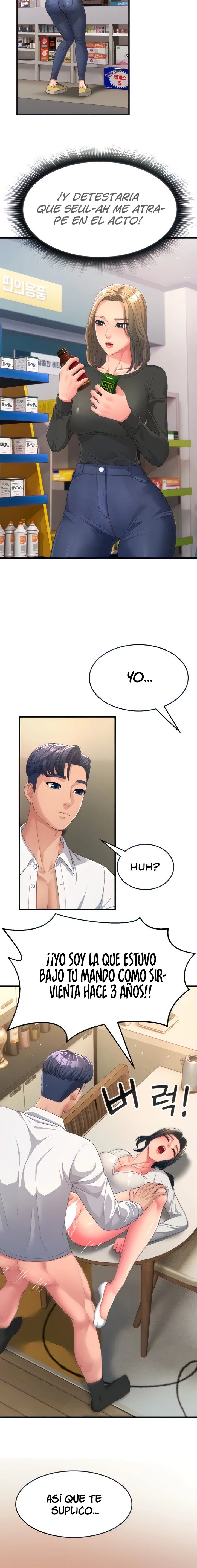 Mi suegra se somete a mi voluntad Capítulo 2 - Page 17