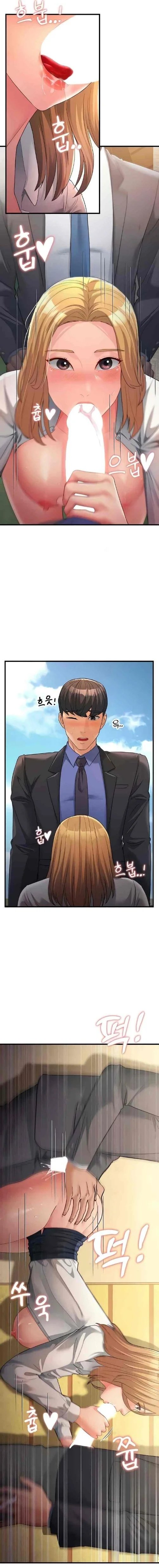 Mi suegra se somete a mi voluntad Capítulo 30 - Page 5