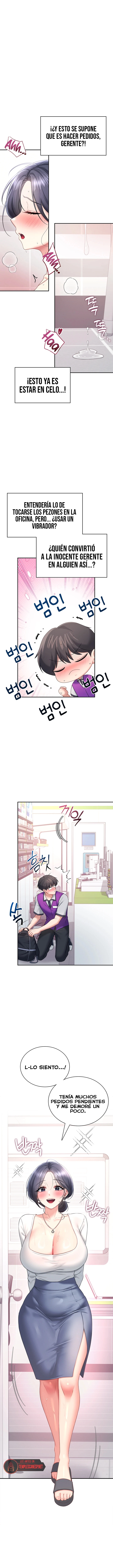 Onahole inalámbrica Capítulo 102 - Page 12