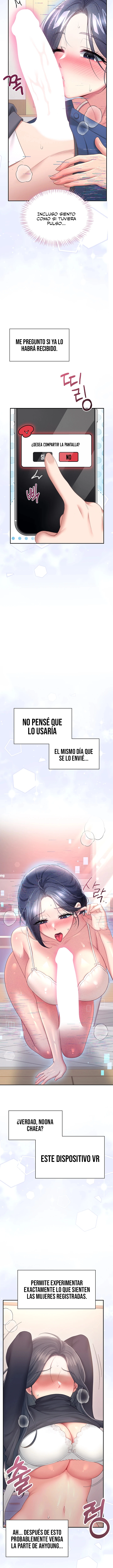 Onahole inalámbrica Capítulo 103 - Page 8