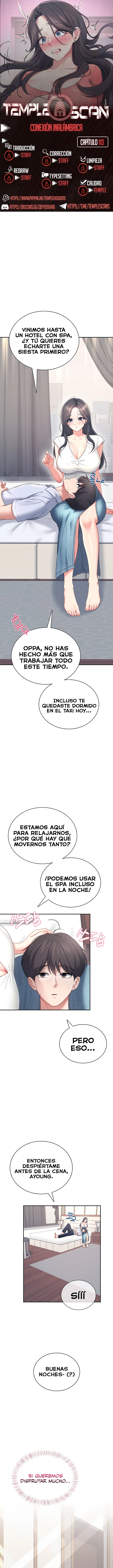 Onahole inalámbrica Capítulo 113 - Page 1
