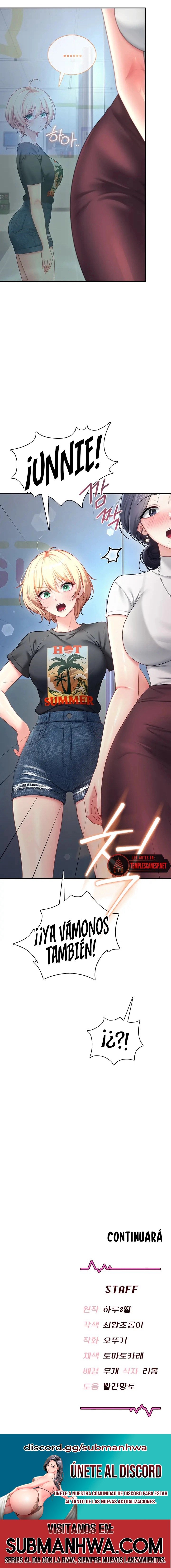 Onahole inalámbrica Capítulo 114 - Page 13