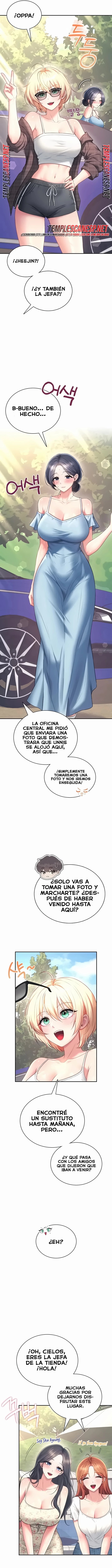 Onahole inalámbrica Capítulo 115 - Page 11