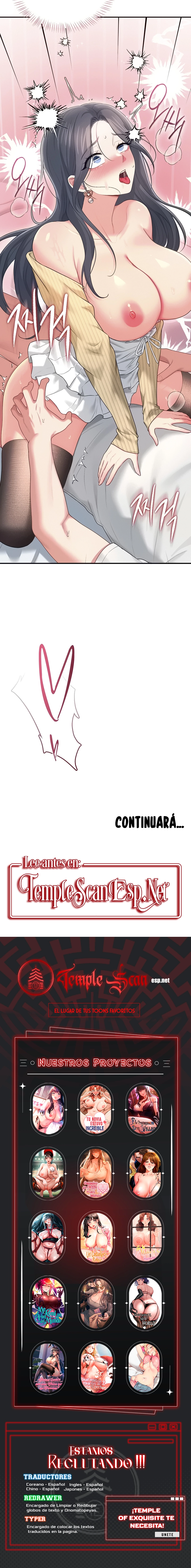 Onahole inalámbrica Capítulo 71 - Page 17