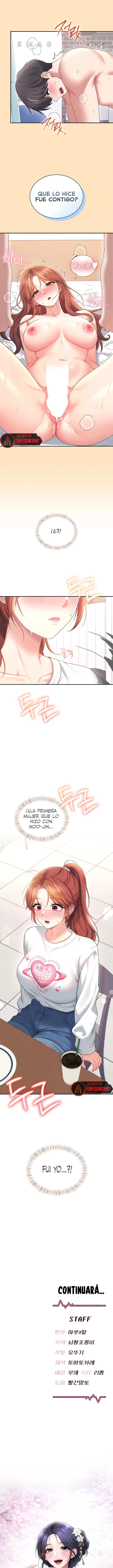 Onahole inalámbrica Capítulo 76 - Page 13