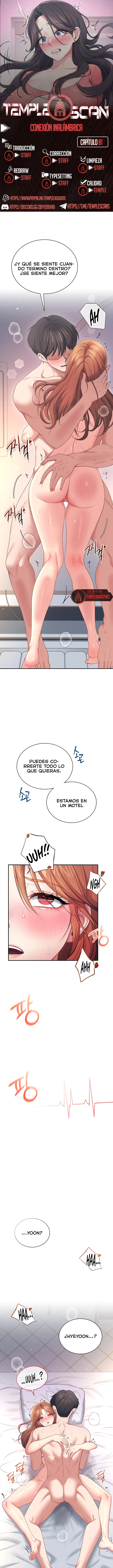 Onahole inalámbrica Capítulo 81 - Page 1