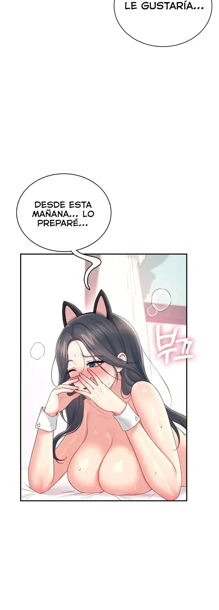 Onahole inalámbrica Capítulo 83 - Page 14