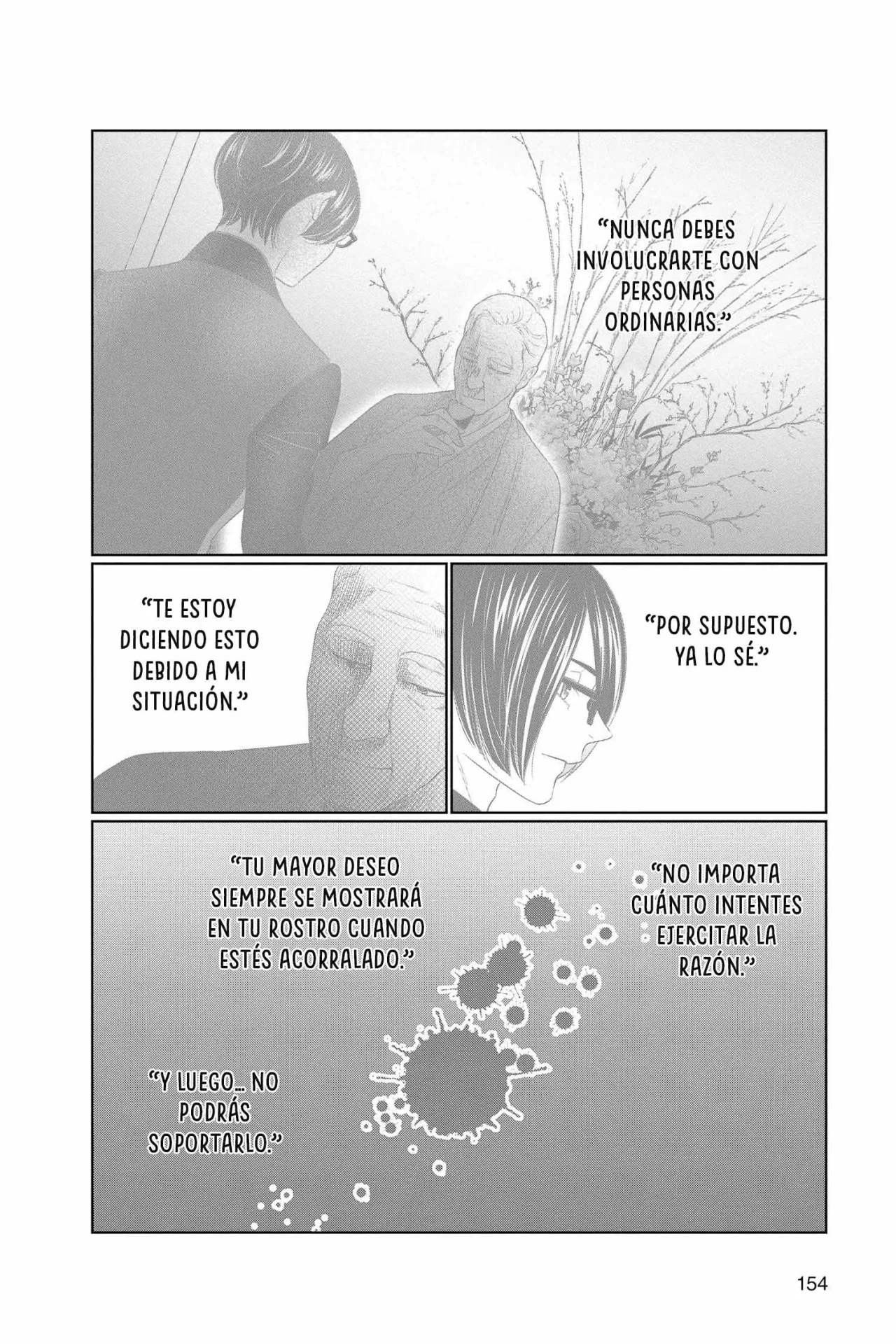 Koi to Dangan – Dangerous Lover Capítulo 41.5 - Page 10