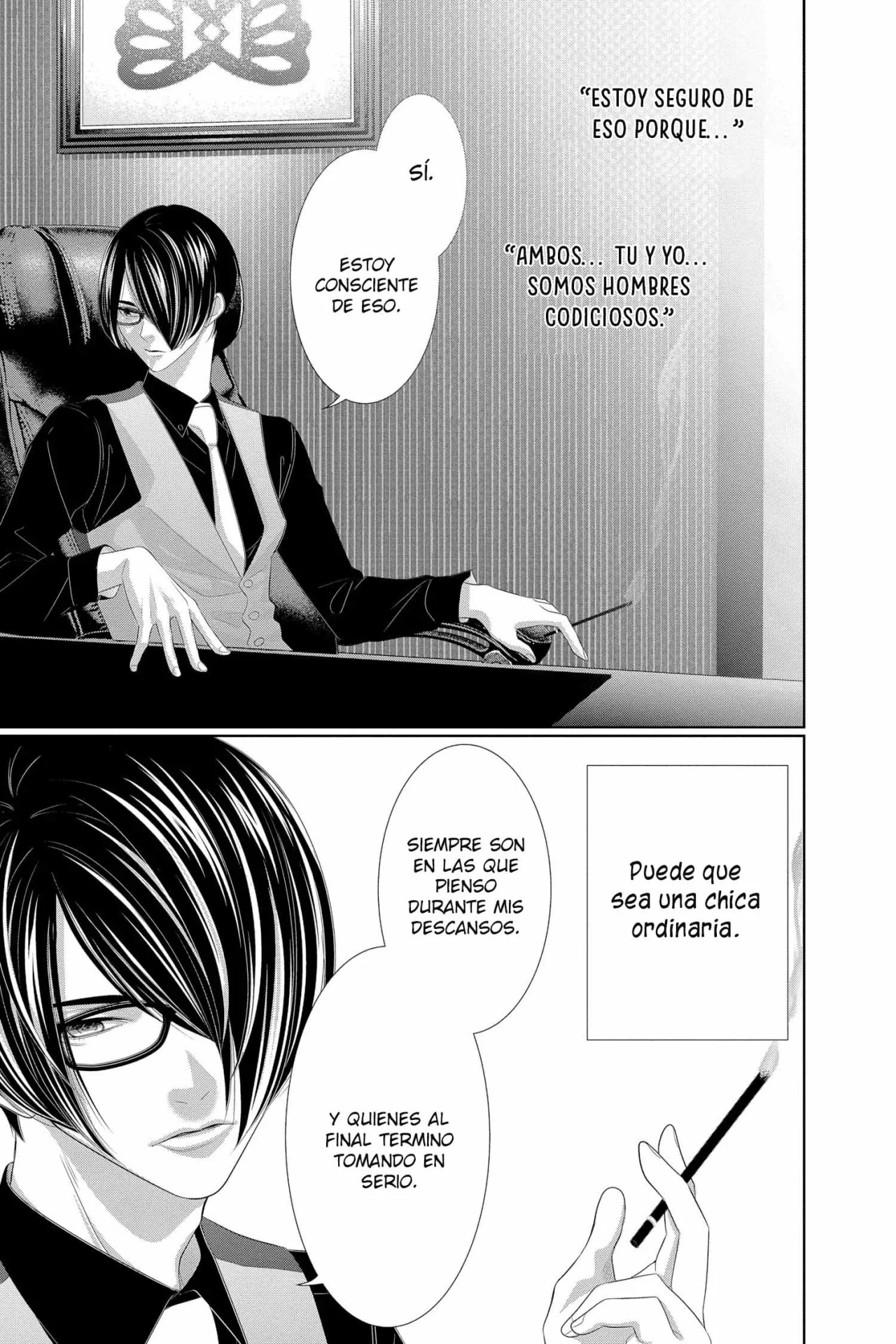 Koi to Dangan – Dangerous Lover Capítulo 41.5 - Page 11