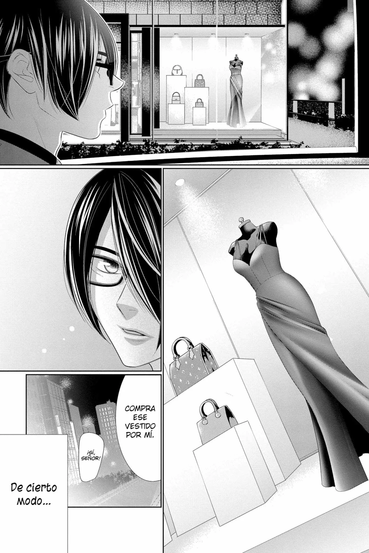 Koi to Dangan – Dangerous Lover Capítulo 41.5 - Page 17