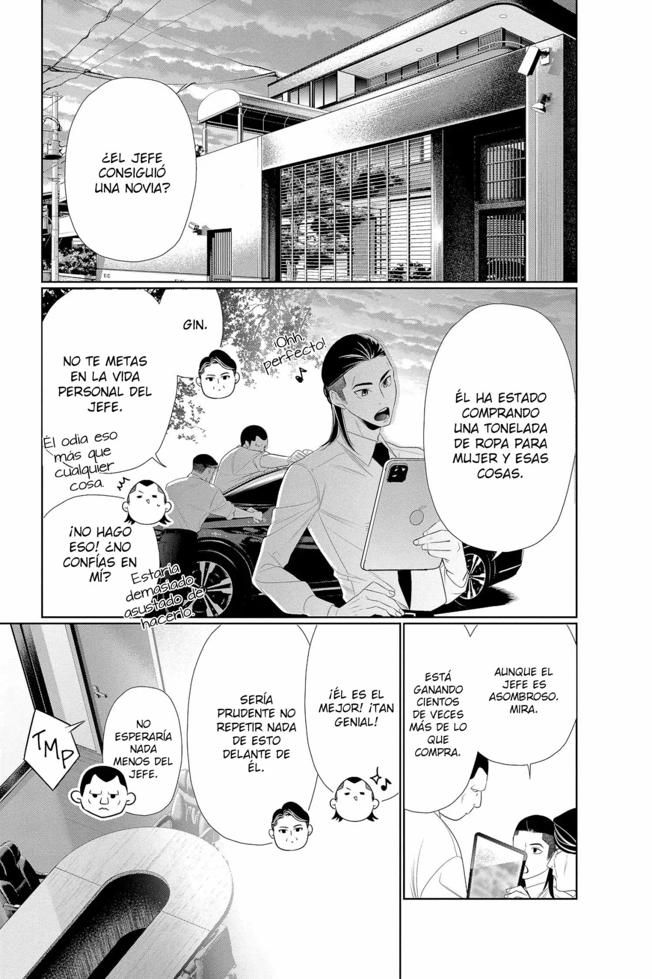 Koi to Dangan – Dangerous Lover Capítulo 41.5 - Page 19