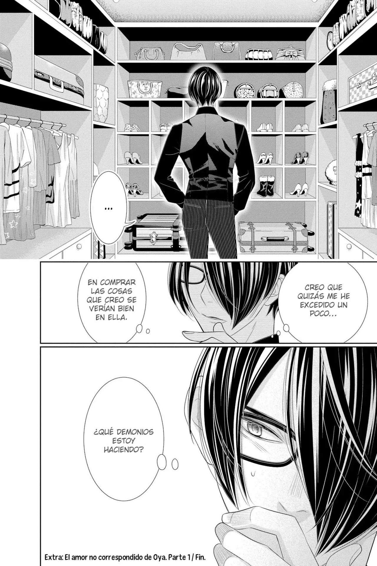 Koi to Dangan – Dangerous Lover Capítulo 41.5 - Page 20