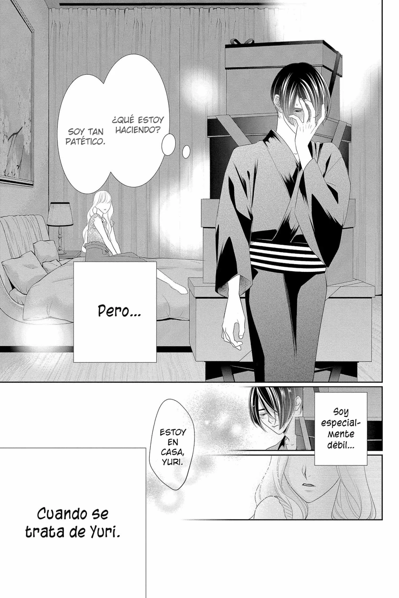 Koi to Dangan – Dangerous Lover Capítulo 41.5 - Page 22