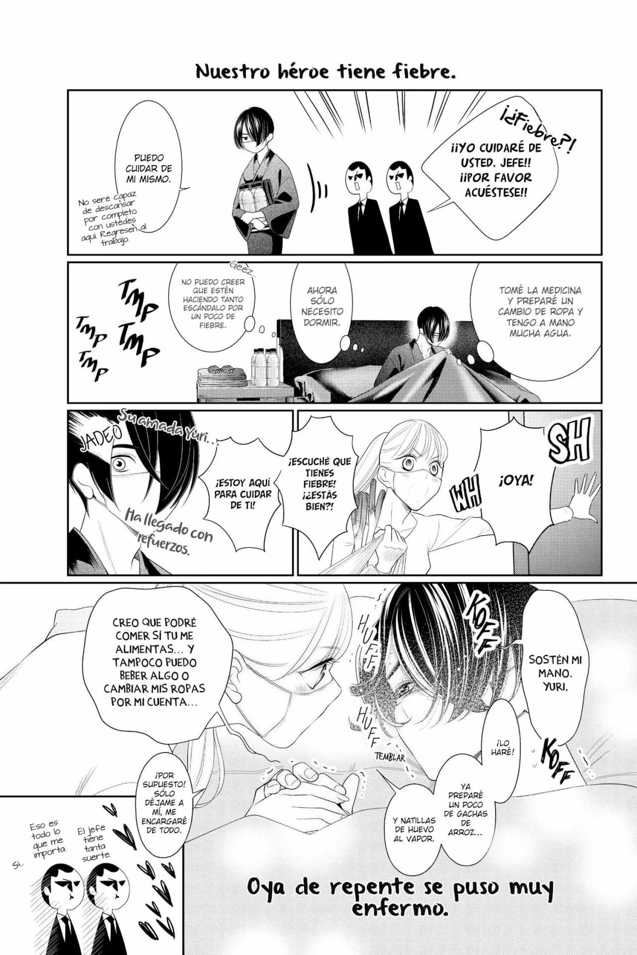 Koi to Dangan – Dangerous Lover Capítulo 41.5 - Page 24