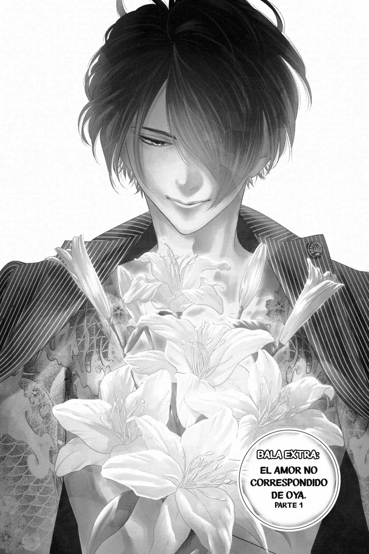 Koi to Dangan – Dangerous Lover Capítulo 41.5 - Page 4