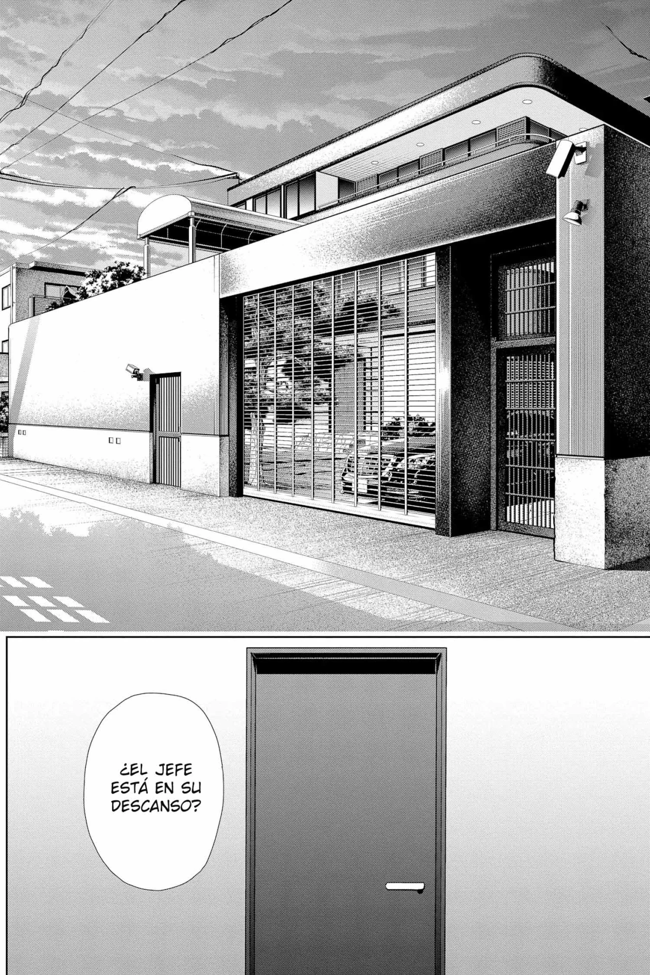 Koi to Dangan – Dangerous Lover Capítulo 41.5 - Page 6