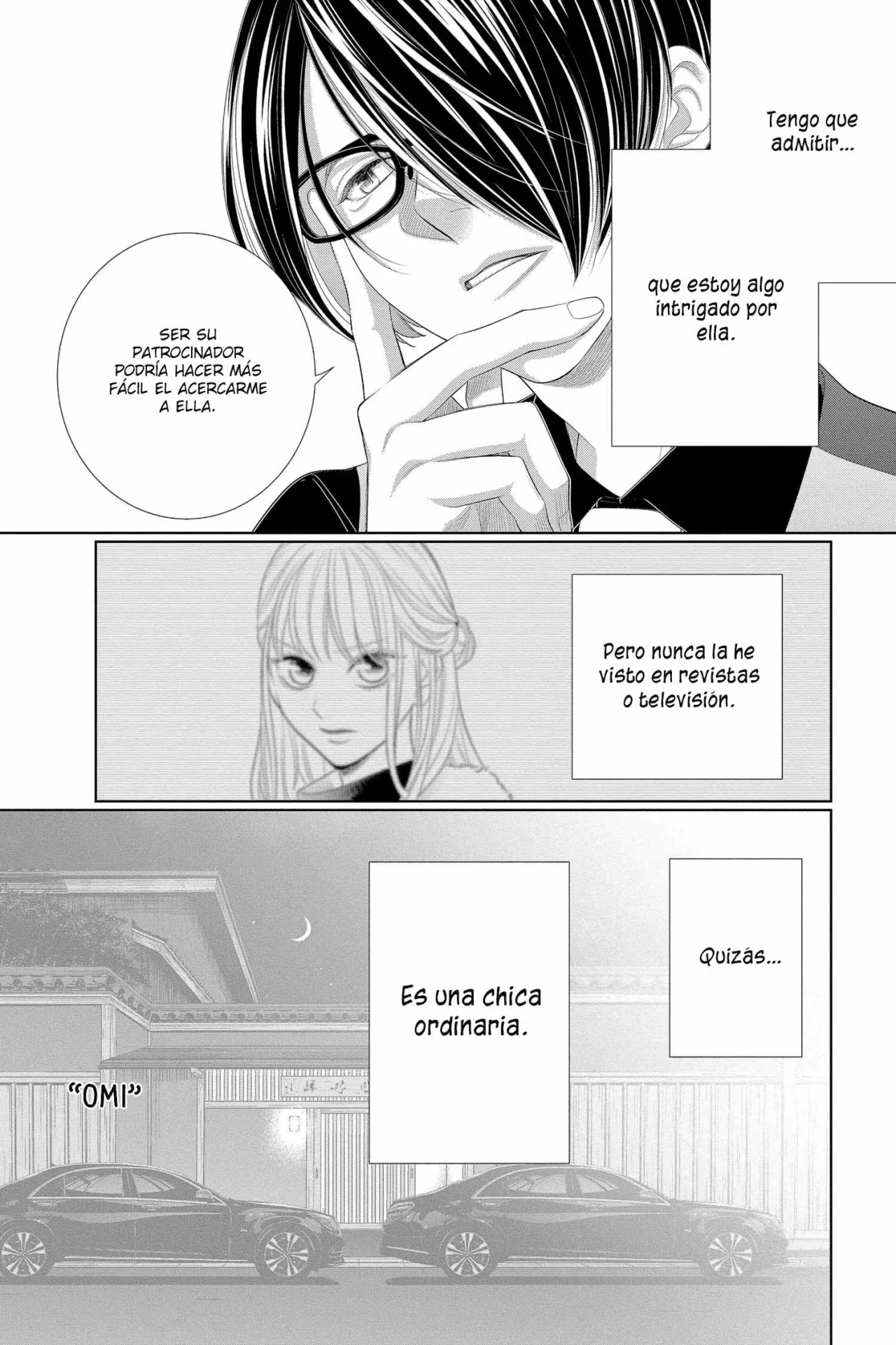 Koi to Dangan – Dangerous Lover Capítulo 41.5 - Page 8