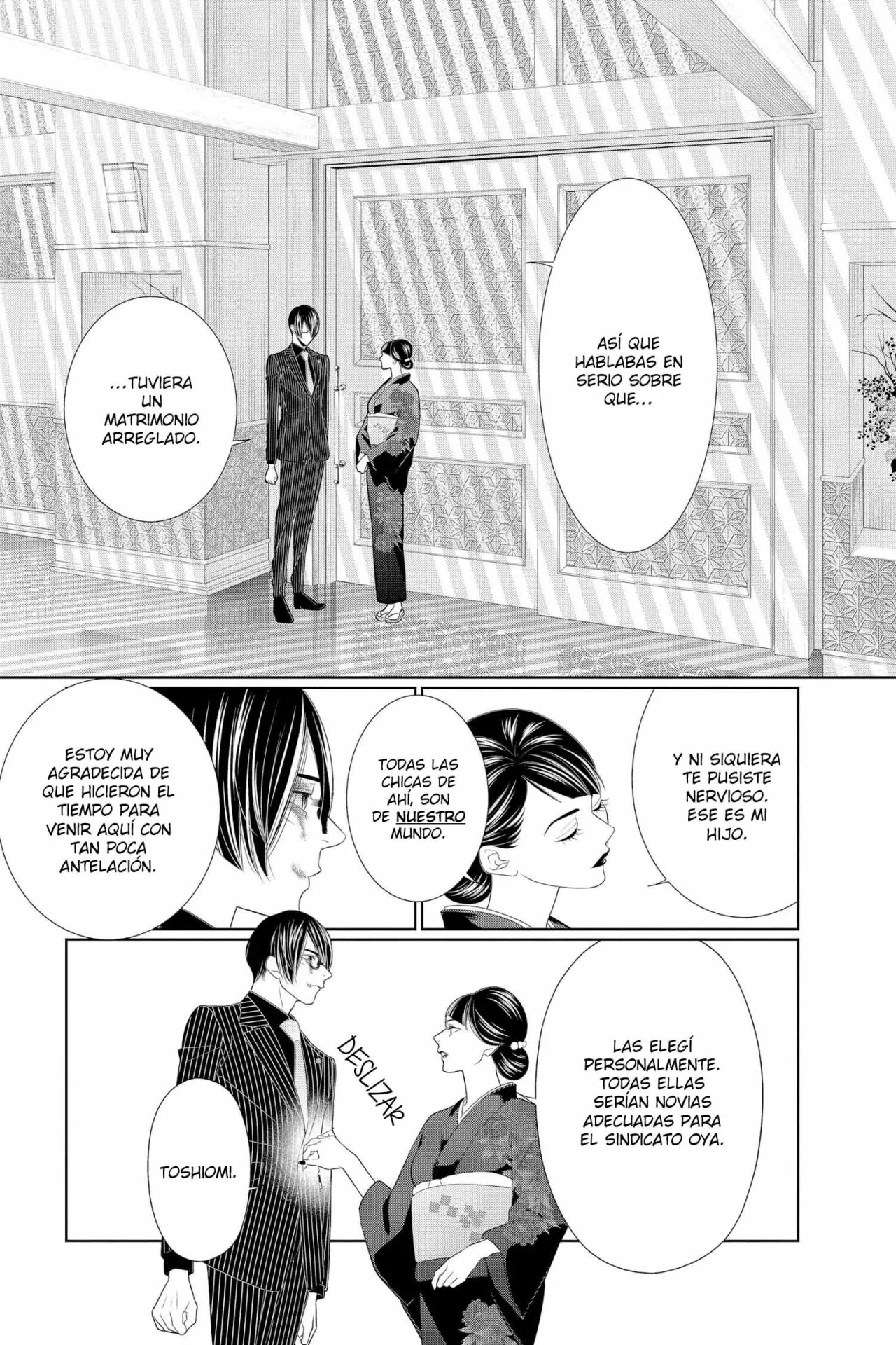 Koi to Dangan – Dangerous Lover Capítulo 42 - Page 14