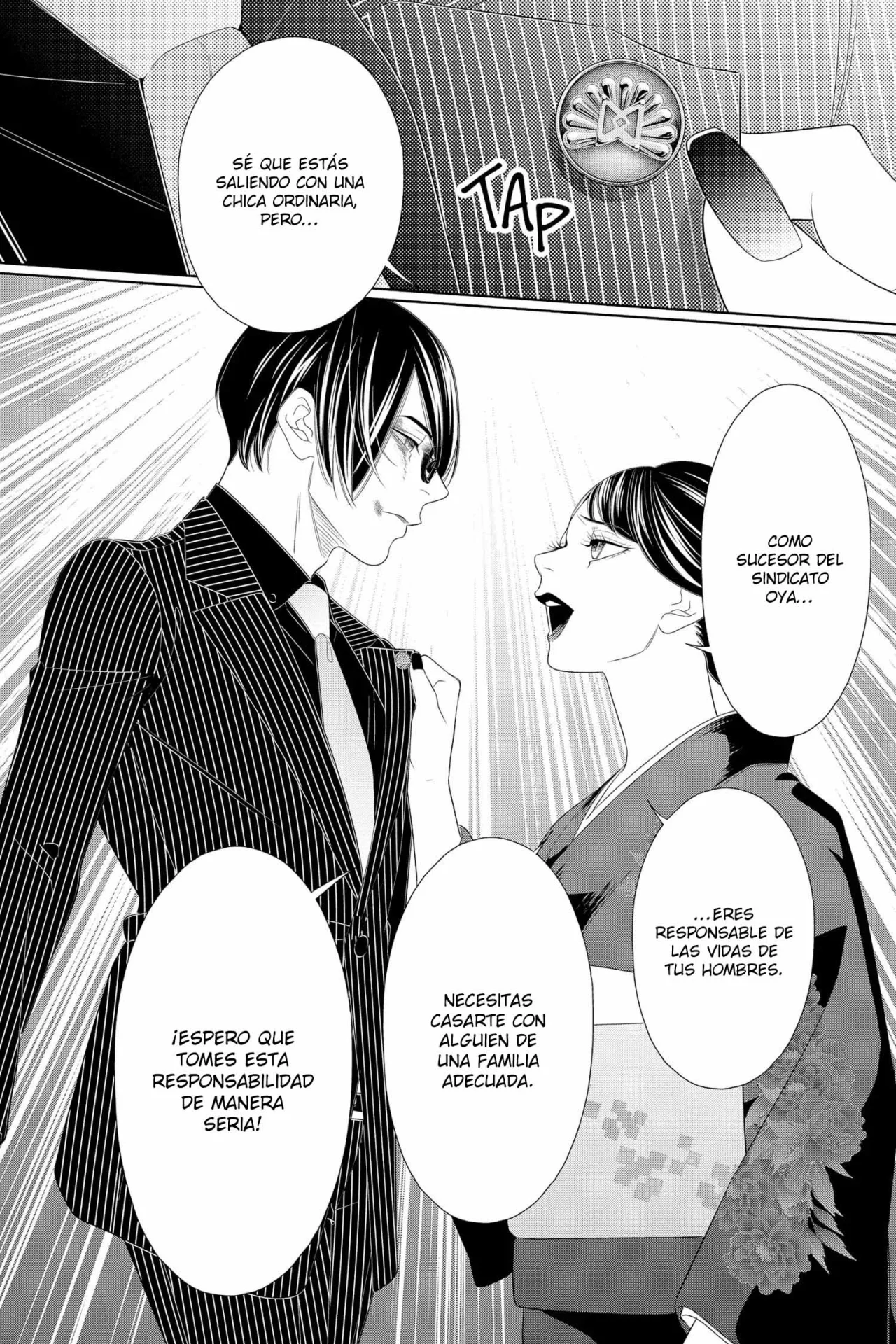 Koi to Dangan – Dangerous Lover Capítulo 42 - Page 15