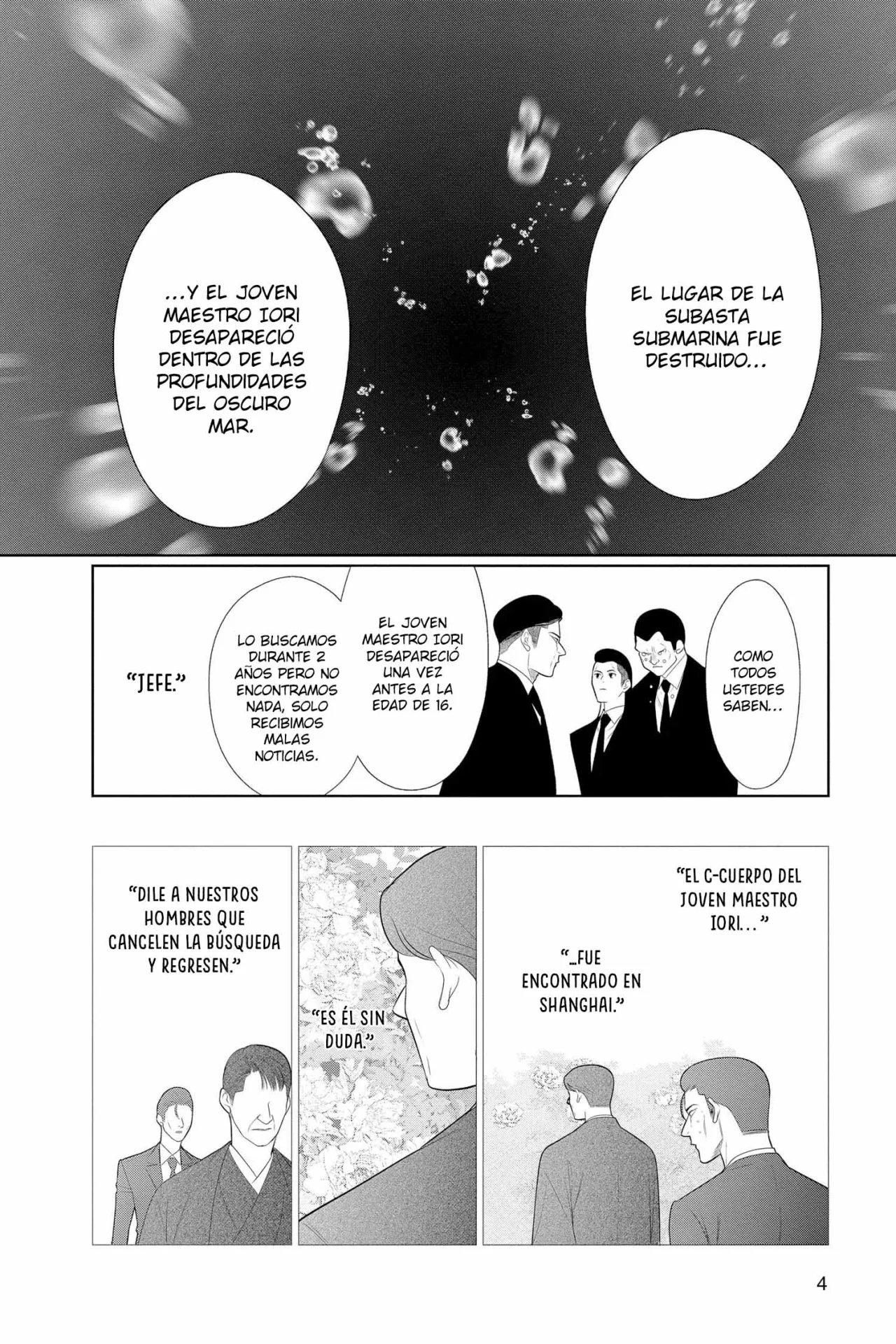 Koi to Dangan – Dangerous Lover Capítulo 42 - Page 7