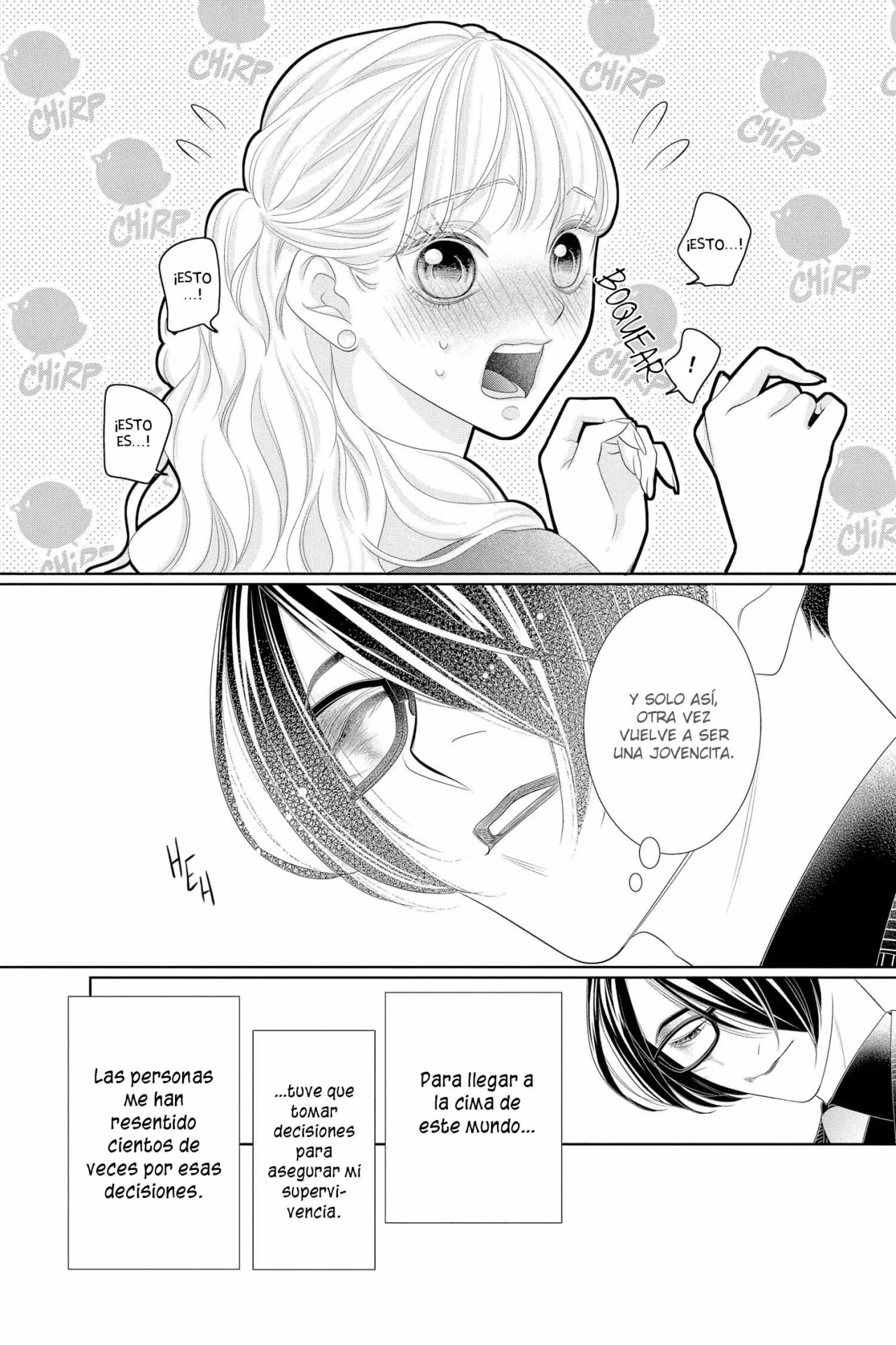 Koi to Dangan – Dangerous Lover Capítulo 43 - Page 12