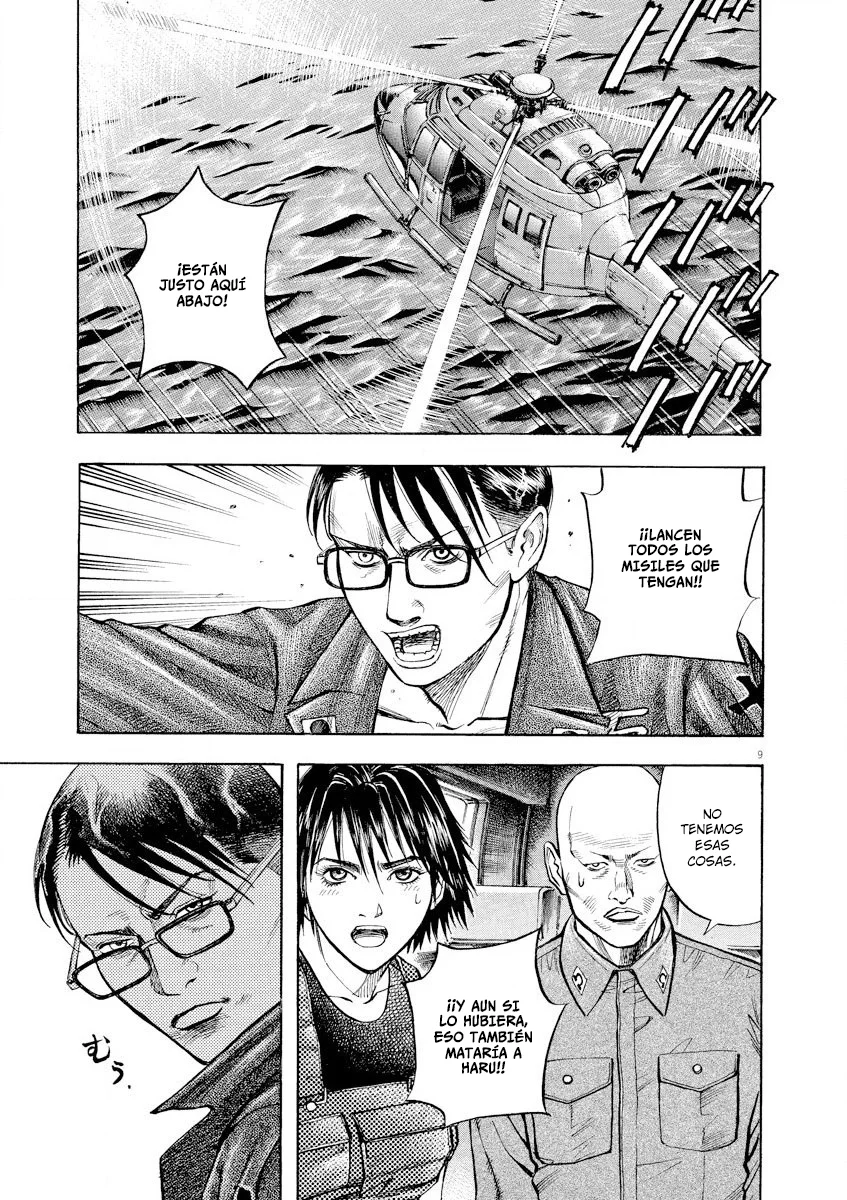 Omega Tribe Capítulo 72 - Page 10