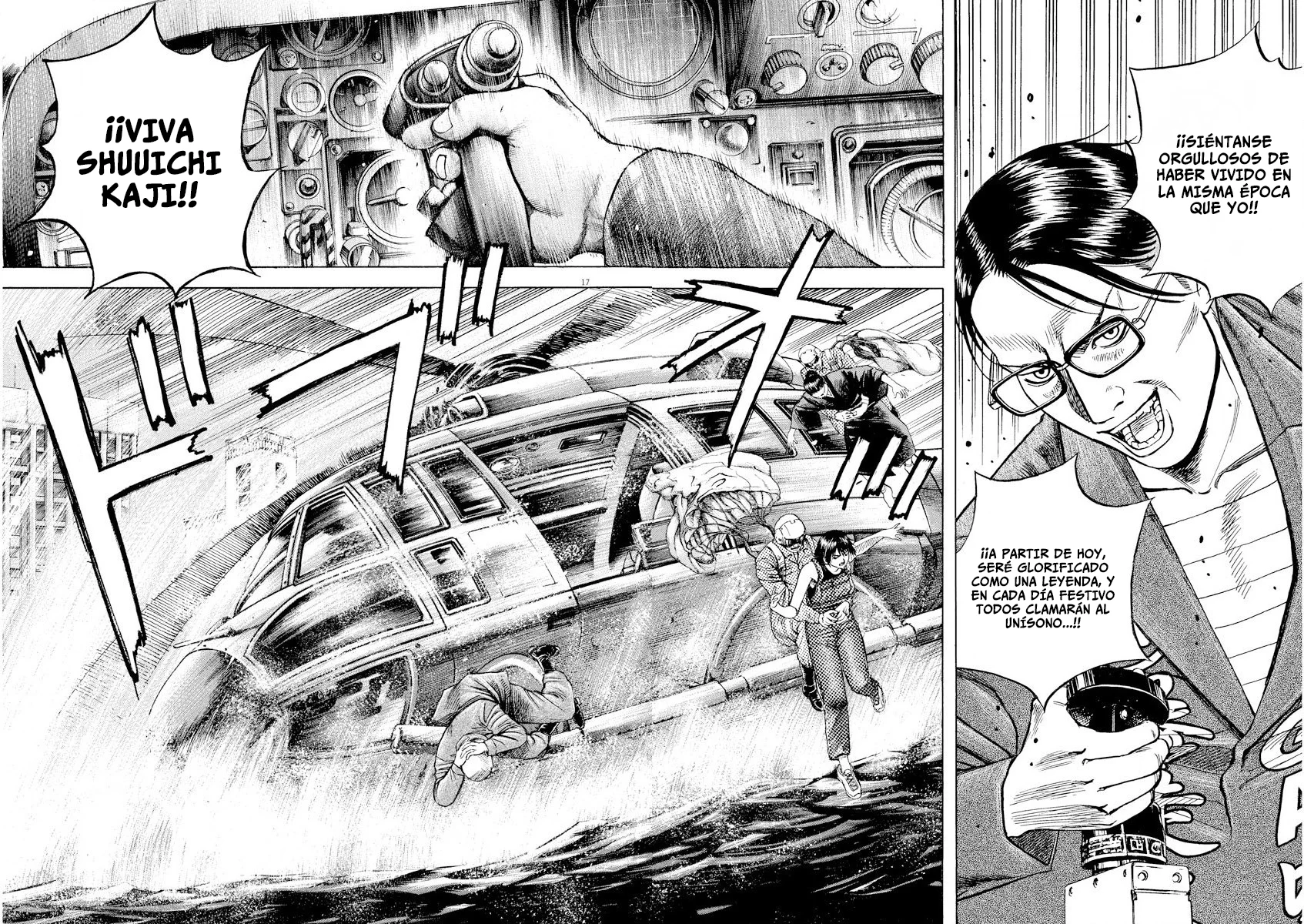 Omega Tribe Capítulo 72 - Page 16