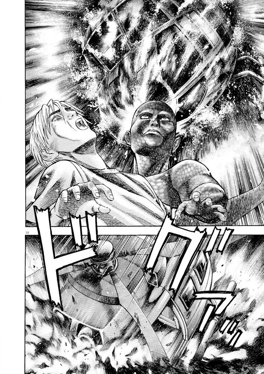 Omega Tribe Capítulo 72 - Page 17