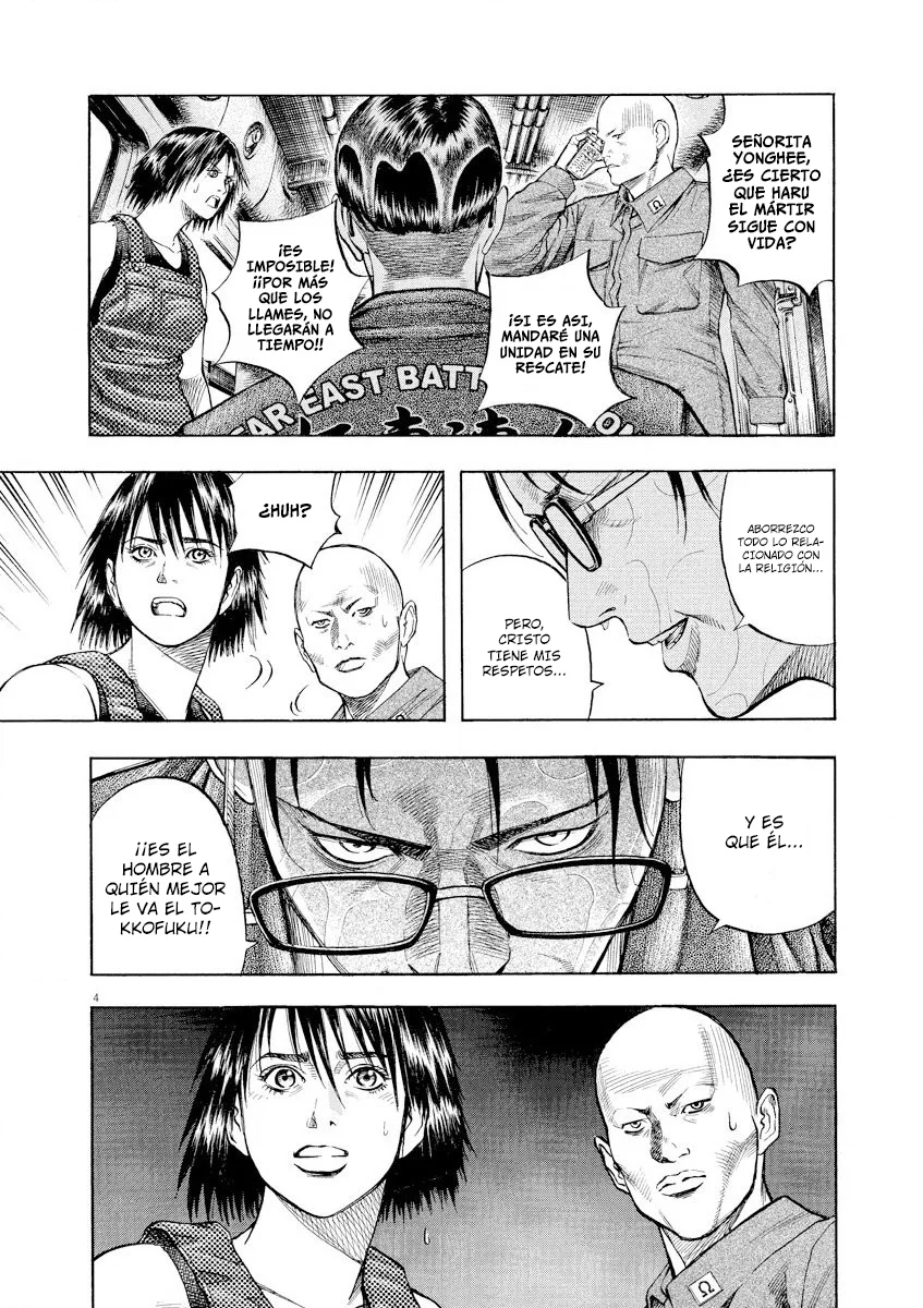 Omega Tribe Capítulo 72 - Page 5