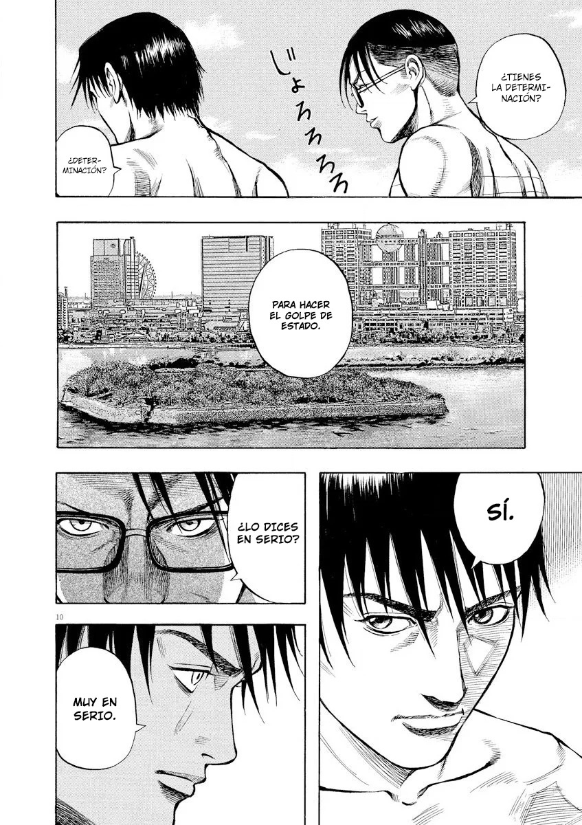 Omega Tribe Capítulo 73 - Page 11